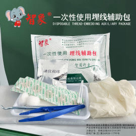 护理包|护理包 格|护理包采购-护理包行业市场