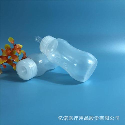 质量保障 厂家直销一次性小儿奶瓶