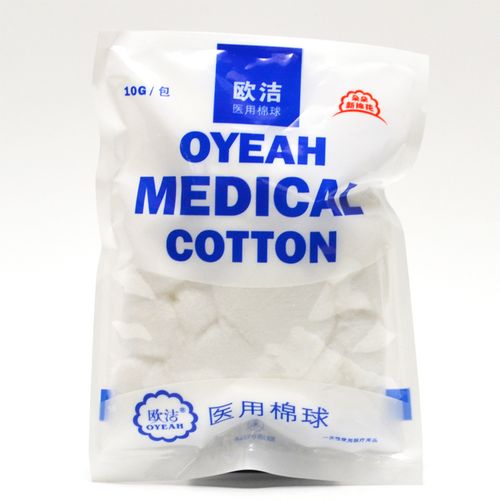 注意事项: 本产品为一次性使用医疗用品,仅限一次